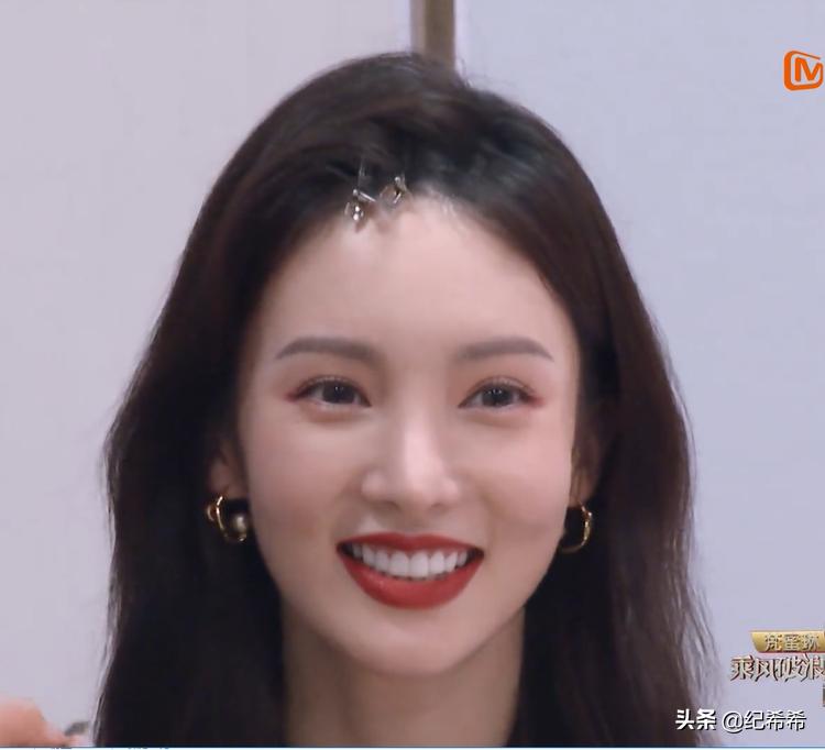 乘风破浪的姐姐同款口红196,乘风破浪的姐姐同款眼影亮晶晶