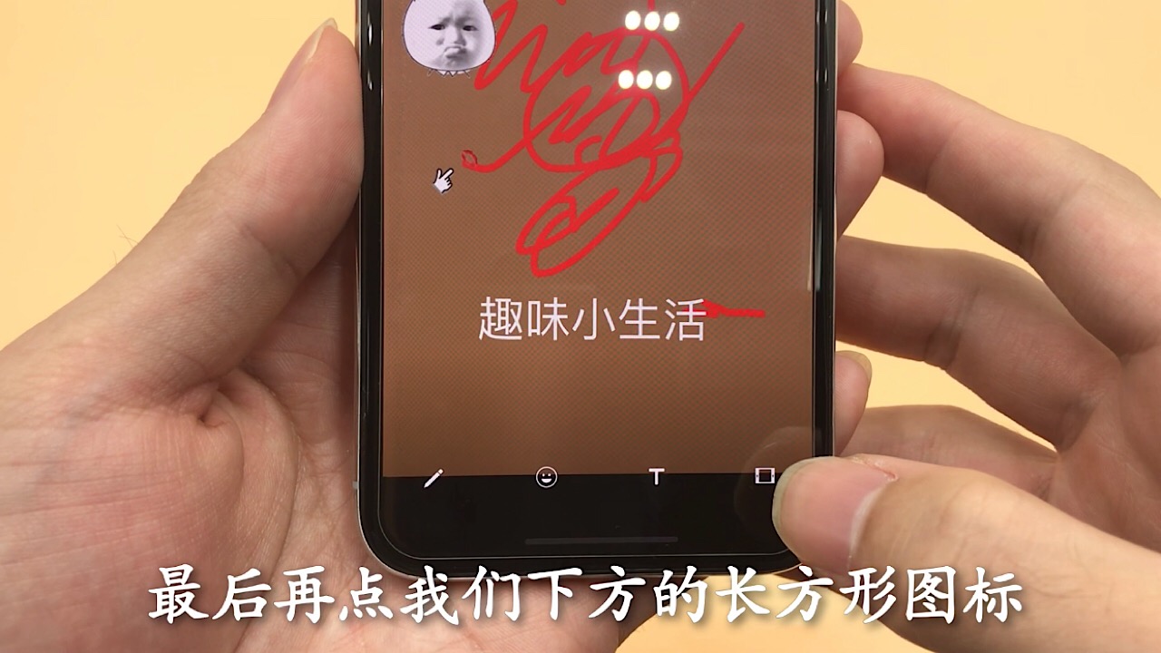 手机拍的视频加字幕方法,手机拍视频时怎么加字幕