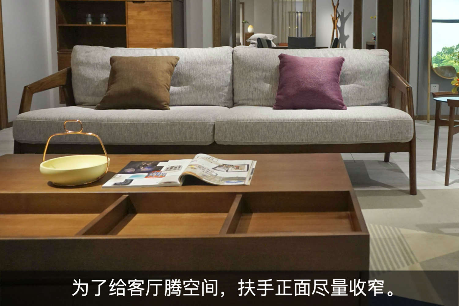 实木沙发测评推荐,小户型沙发品牌测评