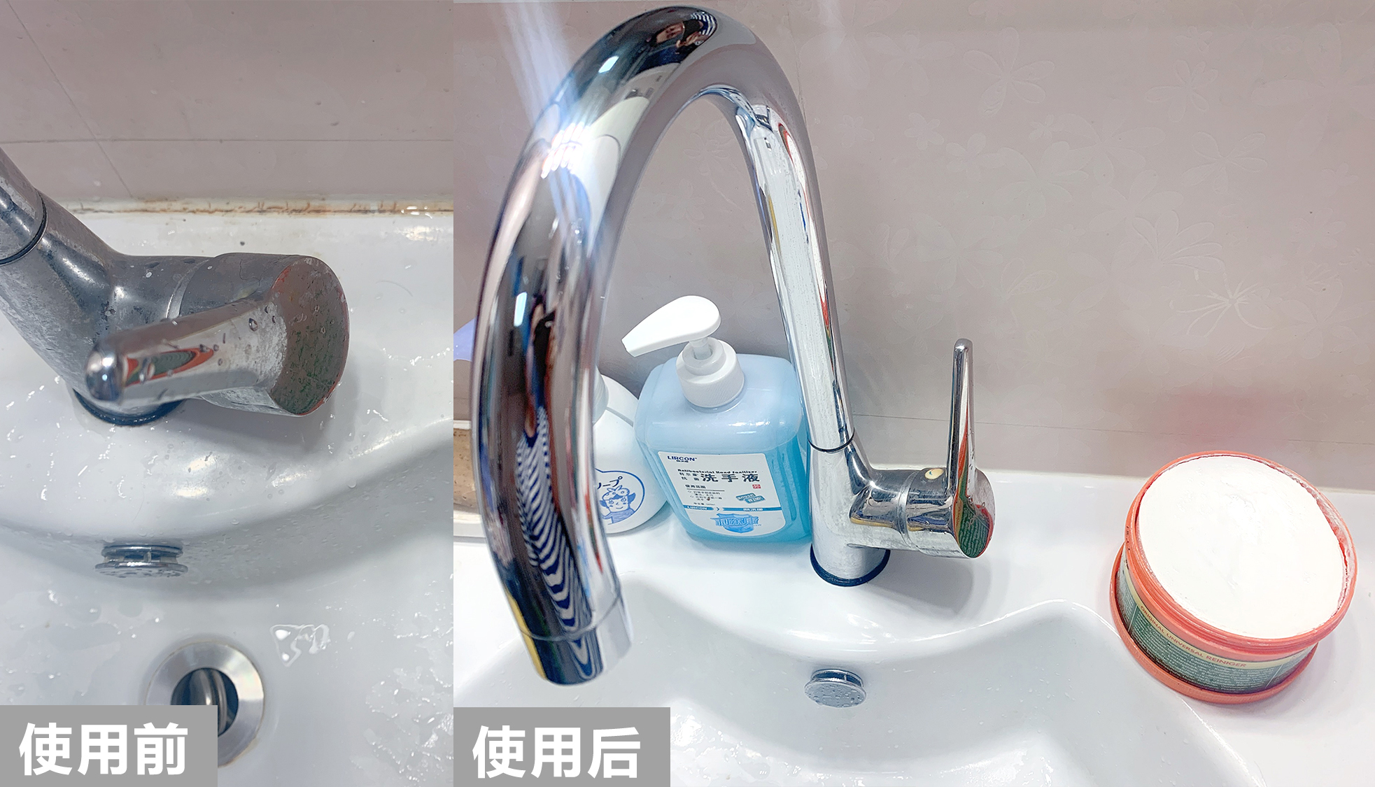 家居清洁单品推荐,清洁家居必备10件物品