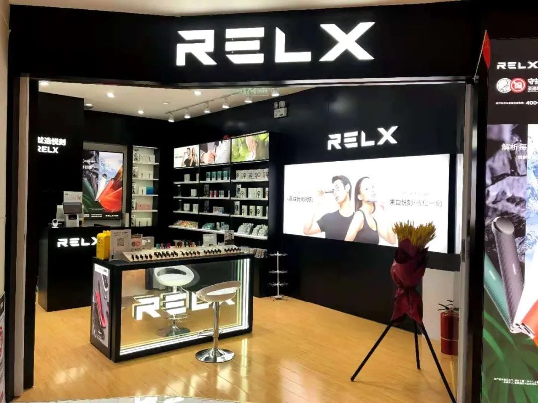 疯狂的*子烟电**:充满谎言与暴利!*子烟电**资本如何入侵你的生活?