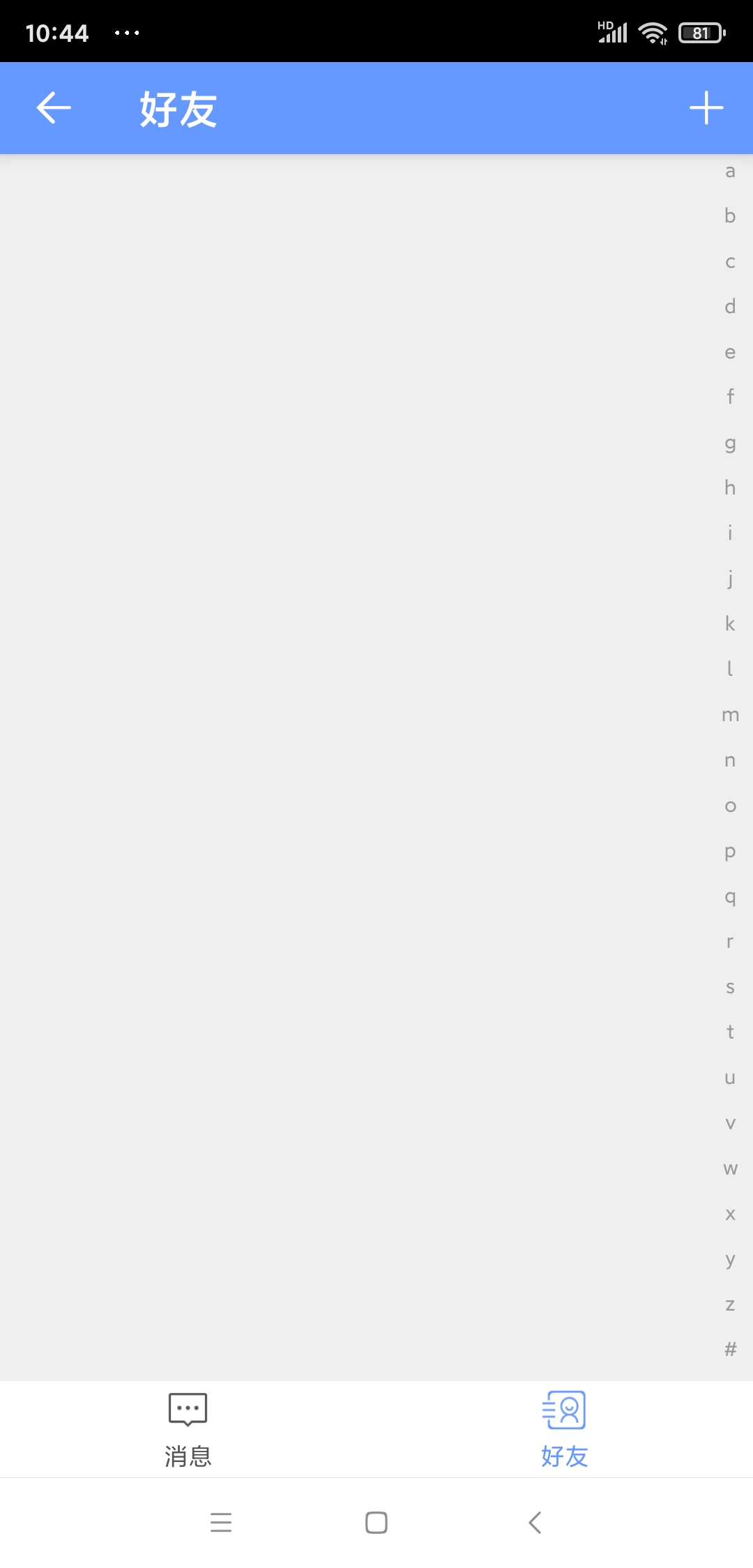谷歌地球卫星影像数据,谷歌地球如何获取高清卫星影像图