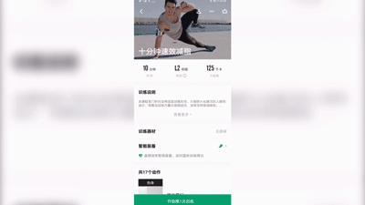 阿迪达斯4d跑鞋缓震形变,阿迪达斯跑鞋爆米花推荐