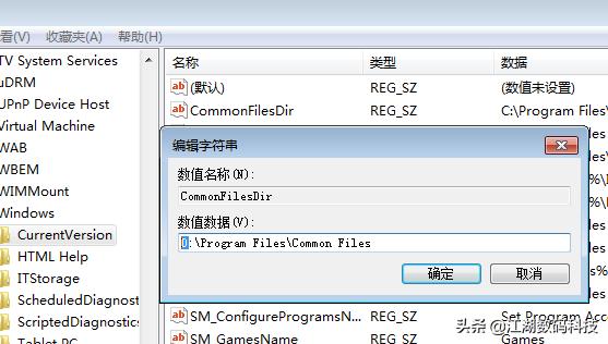win10怎样解除c盘禁止访问,电脑c盘怎么解除禁止安装
