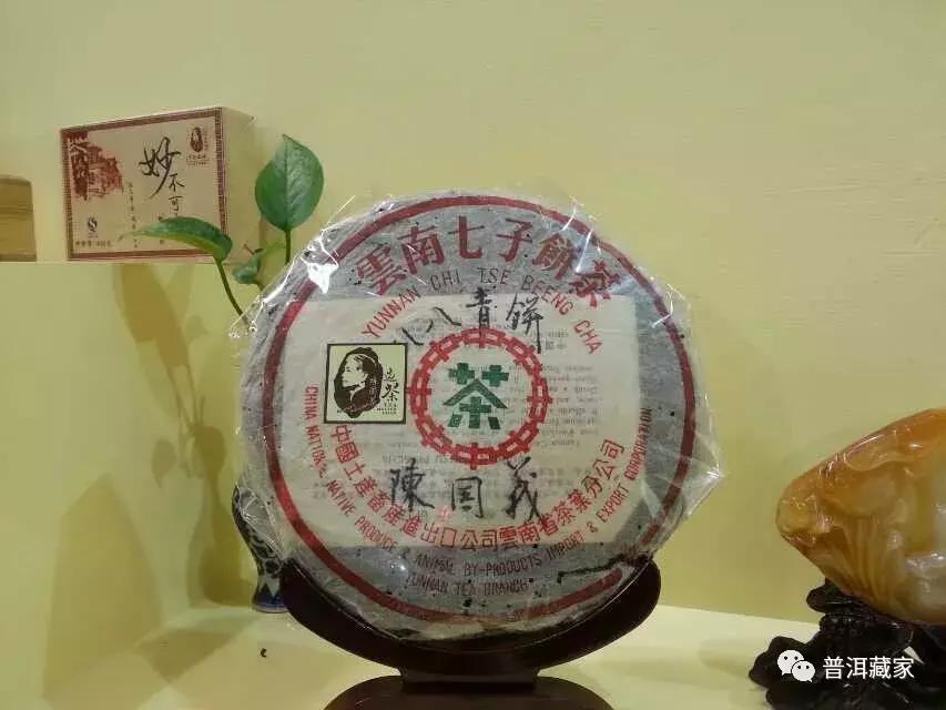 从10元到11万元一片，走进你所不知道的88青故事