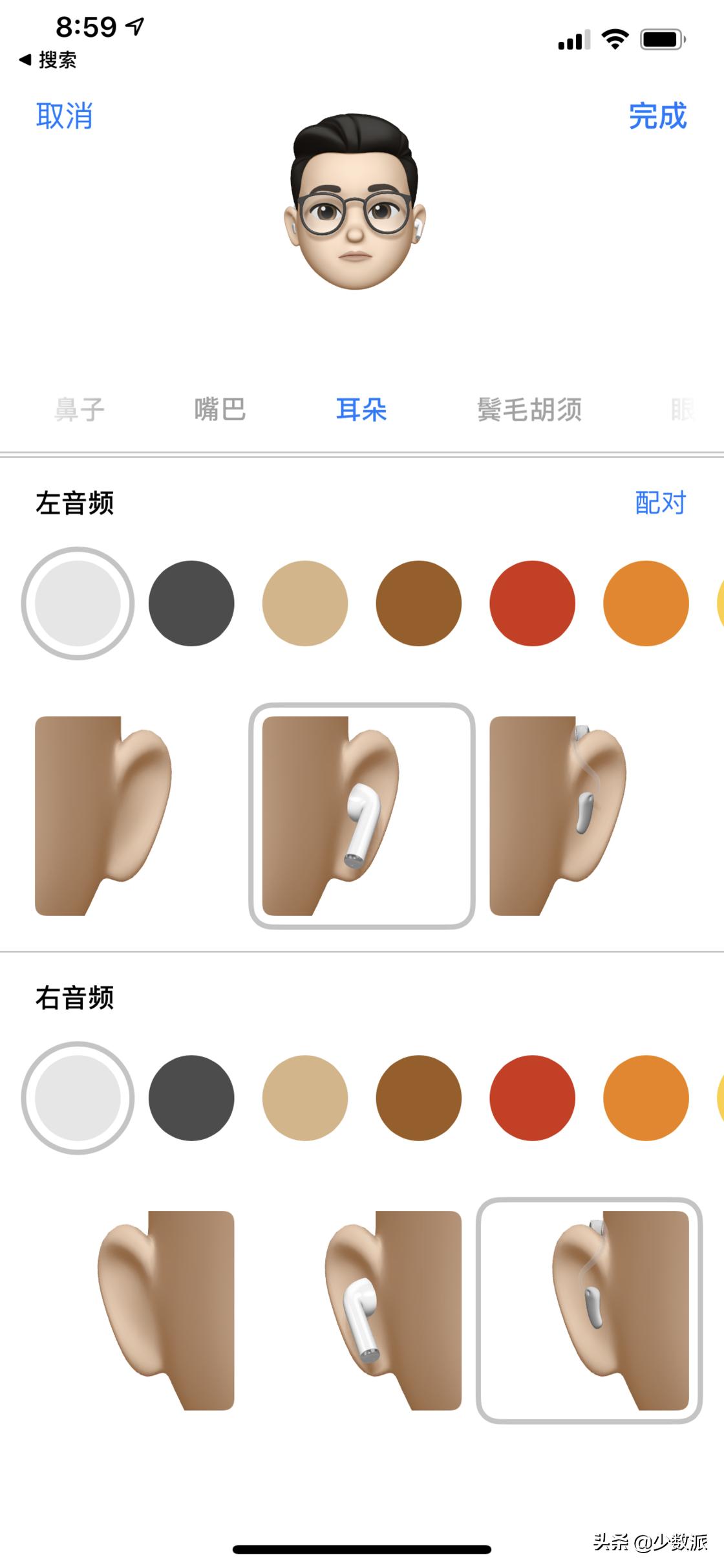 ios13现在更新安全吗,ios13到现在更新了多少次