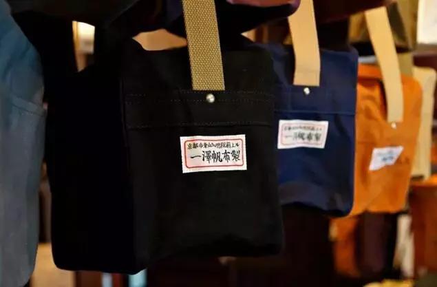 一泽信三郎帆布包明星同款,一泽信三郎帆布包价格