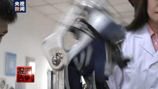 家有老人要注意！这些“老人鞋”近半数质量不达标