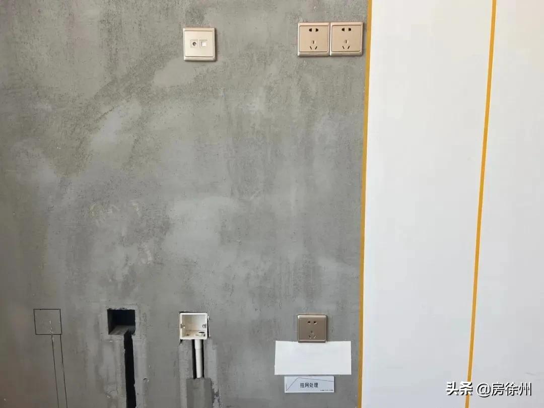 徐州中南恒通和平府,徐州中南恒通和平府哪一栋最好