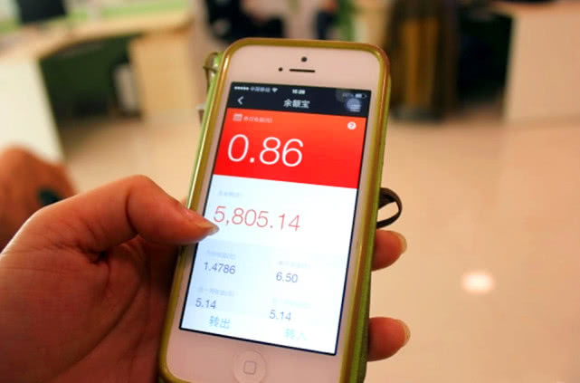 人去世手机咋处理,人死后的手机可以给别人用吗