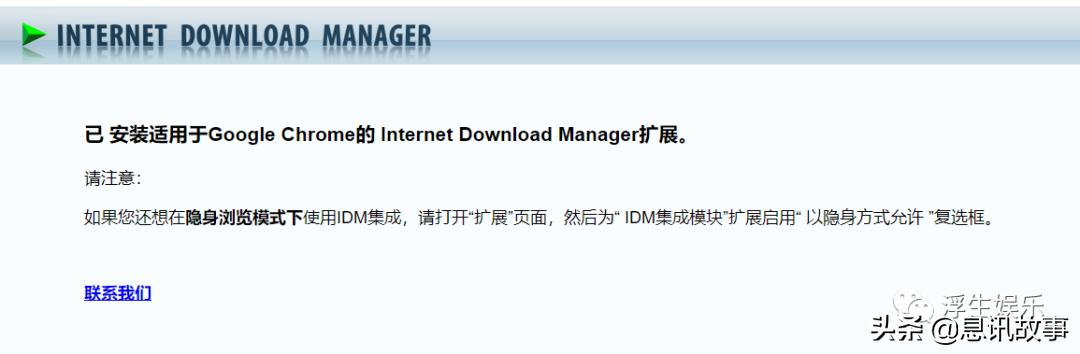 百度网盘最新不限速办法,百度网盘无需扩容不限速的方法