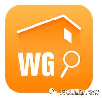 留学网课必备app,留学网课最好用的app