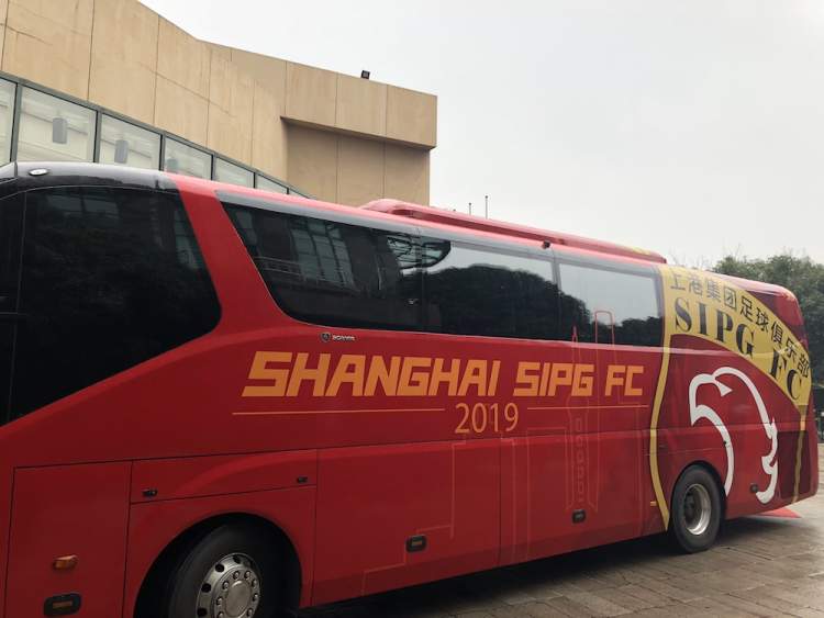 上港大巴入场,上港超级杯