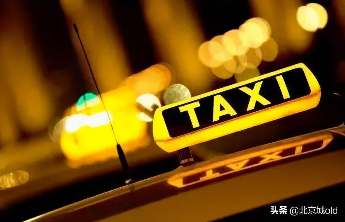 鍖椾含浜哄嚭绉熻溅鏁呬簨,鍖椾含浜虹殑鍥炲繂