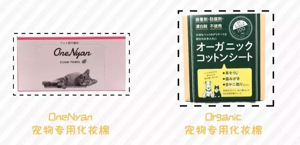 这是什么神仙化妆术,这是什么神仙操作满足了我的心愿