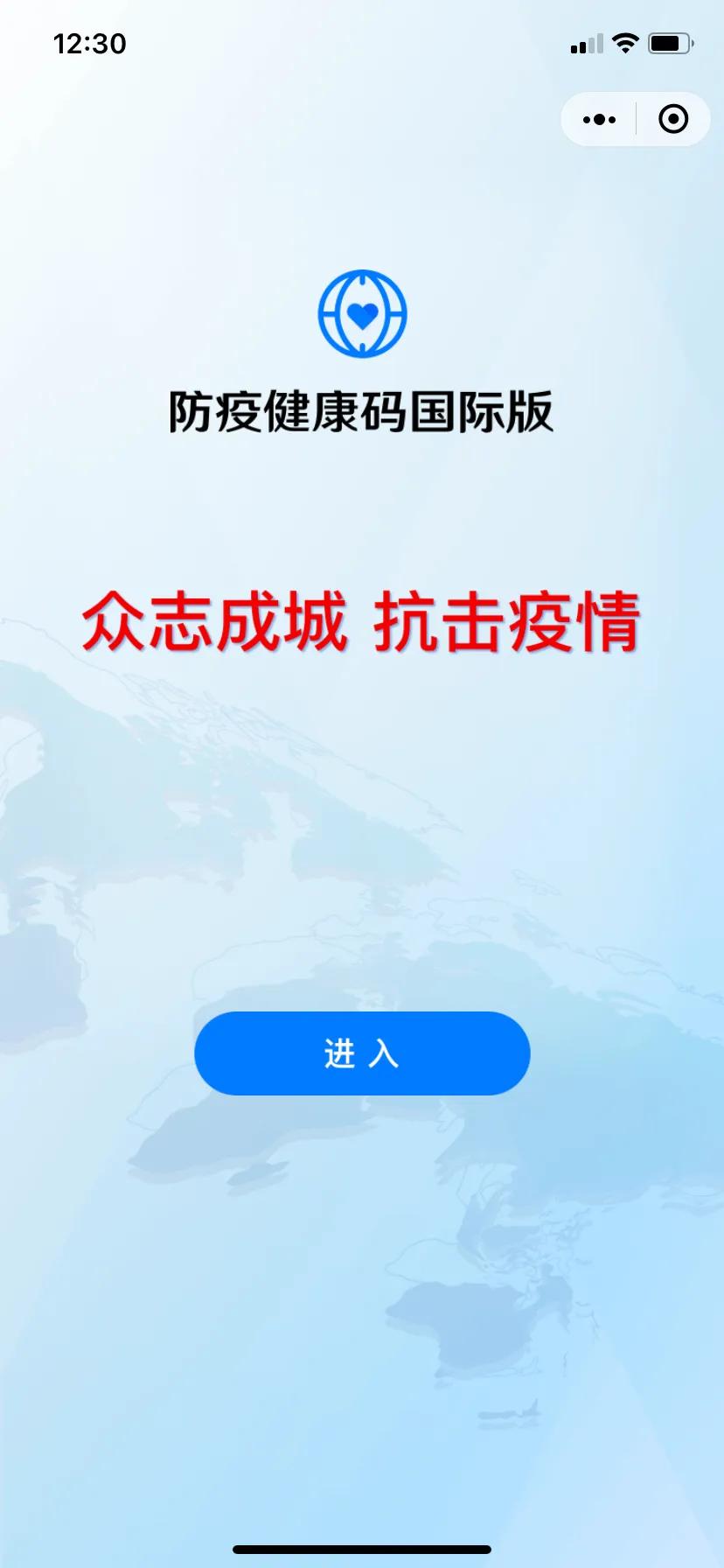 最新回国前核酸检测流程,回国做核酸检测48小时是怎么算的