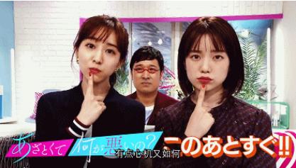 有点心机又如何全集,有点心机又怎么样呢日语