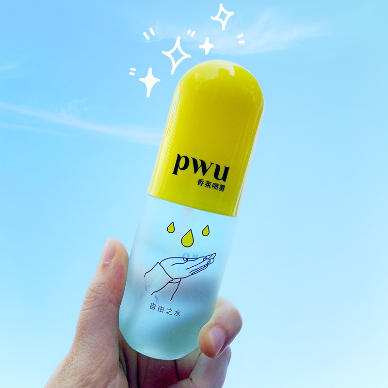 绝了!带着香气*弹炸**逛街,喷一喷袪味留香,吃完火锅衣服不沾味