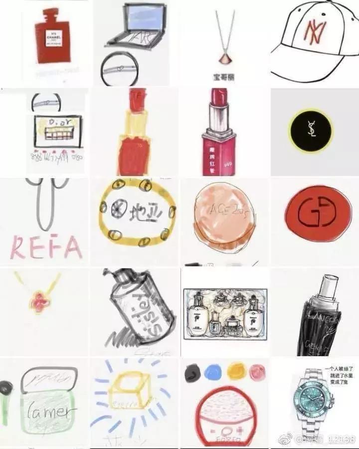 2019年电商法代购,电商法关于个人代购