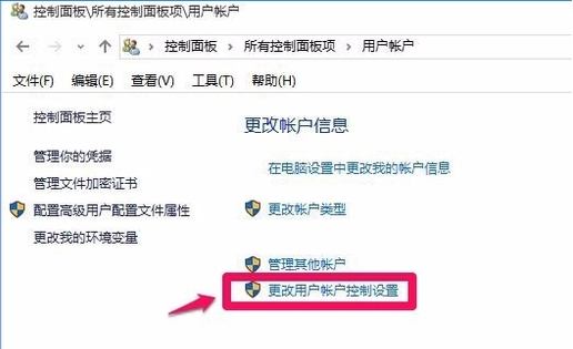win10无法打开注册表项怎么解决,win11注册表编辑权限怎么拒绝访问