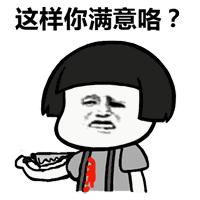 日语中文名字怎么读,日语中国名字怎么念