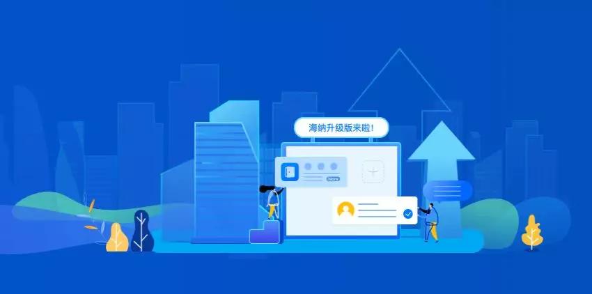 助力疫情防控智能科技,助力疫情防控气象服务产品