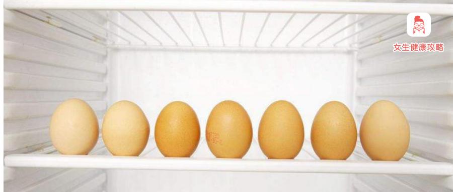 单身女性冻卵合法化你支持吗,女性争取冻卵权