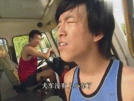 傲娇的六公主,六公主傲娇名场面