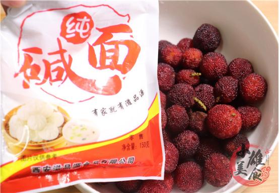 杨梅怎么才能把虫子泡出来,杨梅虫子怎么泡出来