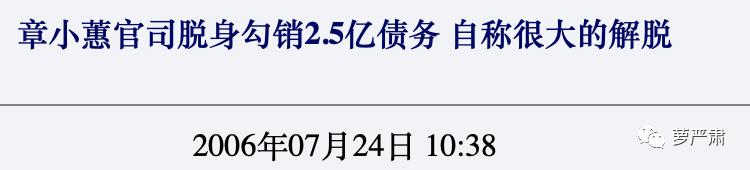 盘点那些现实中的拜金女,盘点那些被打脸的拜金女