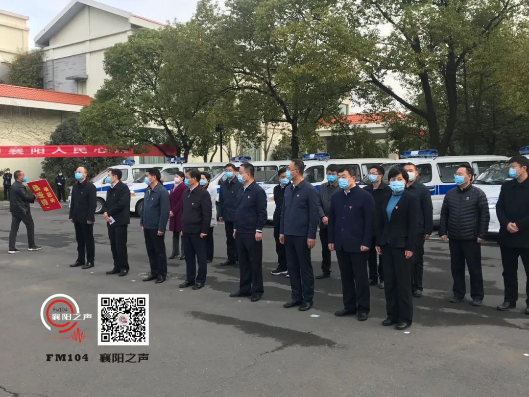 辽宁支援湖北40台负压救护车,老铁救护车