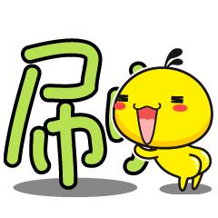 闲鱼vs淘宝,闲鱼蓝海玩法