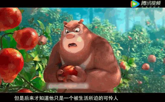 现在的熊出没大过年在哪里看,新年必看的熊出没