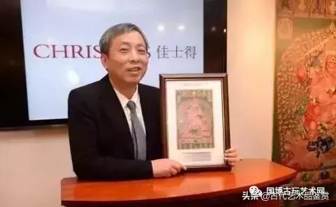 盘点去年那些件件过亿的藏品类别