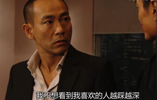 游日东,游日东到底喜欢谁