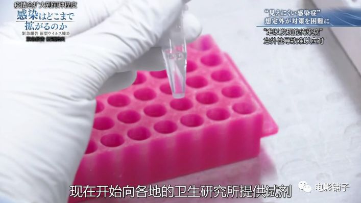 日本万人裸祭，NHK这新片白拍了？