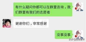 柴米油盐酱醋茶等你带回家,柴米油盐酱醋茶送人