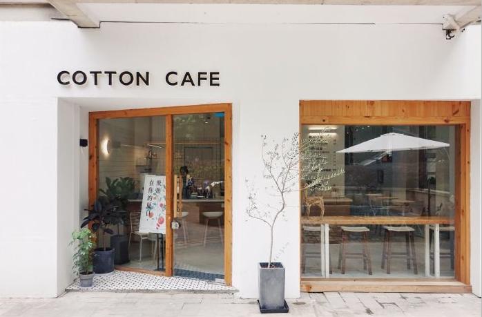 距杭州市中心20公里,距离杭州500公里的美食