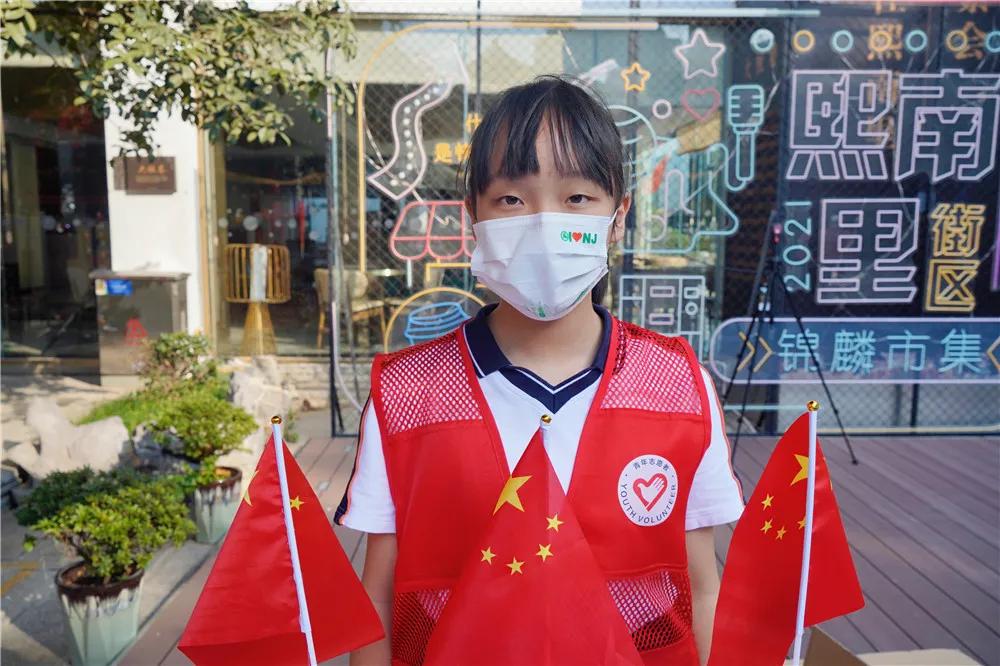 这个国庆节，上汽大众ID.家族用志愿红表达心中热爱