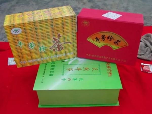 相貌平平却有优点的植物,长相丑但是有营养的植物