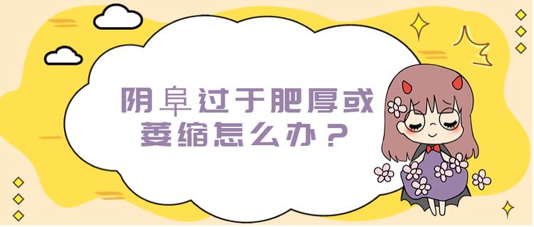 小腹大穿紧身裤,穿紧身裤肚子就不舒服什么原因
