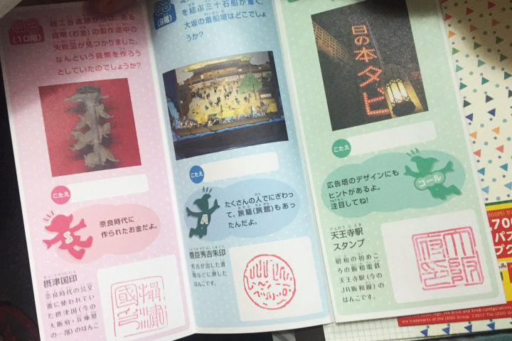 日本旅游必买的十款小物品,日本旅行必买物品清单