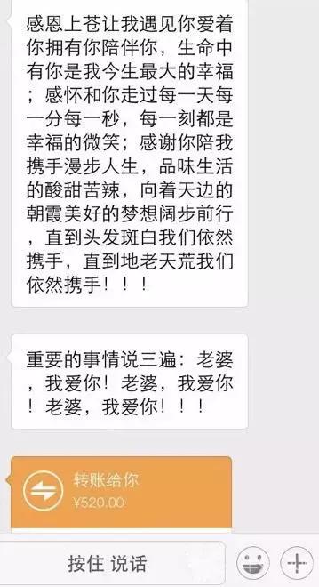 太神奇!我用这三招就化解了和兵哥的所有矛盾