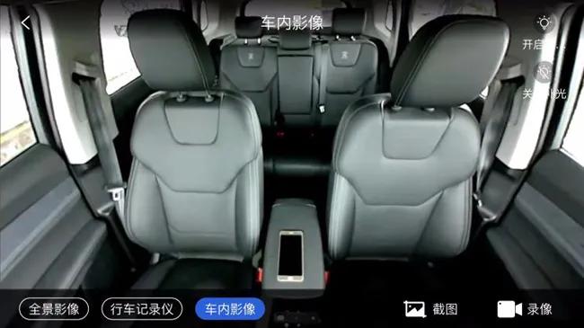 比亚迪nfc车钥匙支持哪些手机,比亚迪苹果手机怎么设置nfc车钥匙