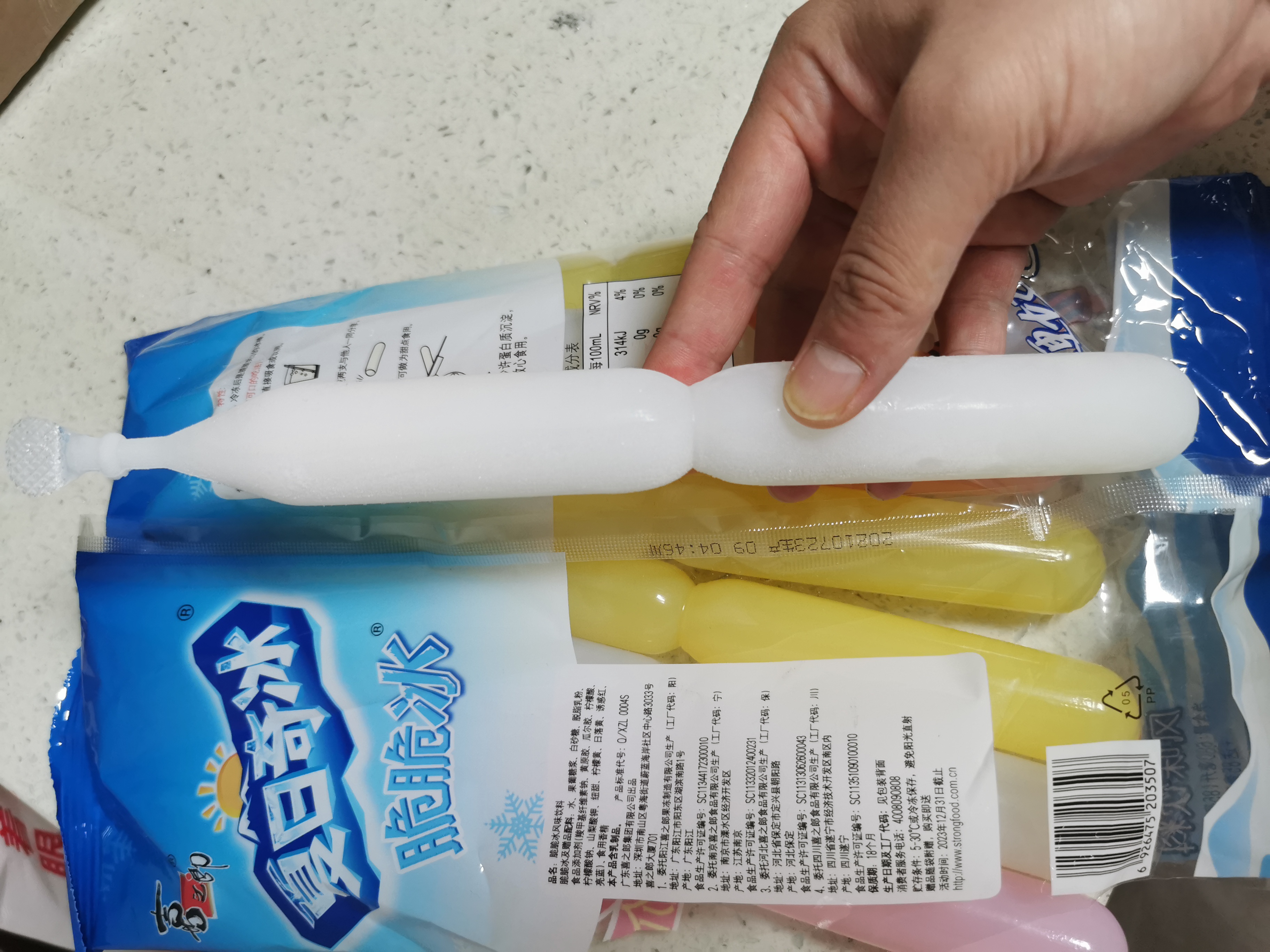 盘点缓解痔疮疼痛的四件神器,孕晚期痔疮特别疼怎么缓解