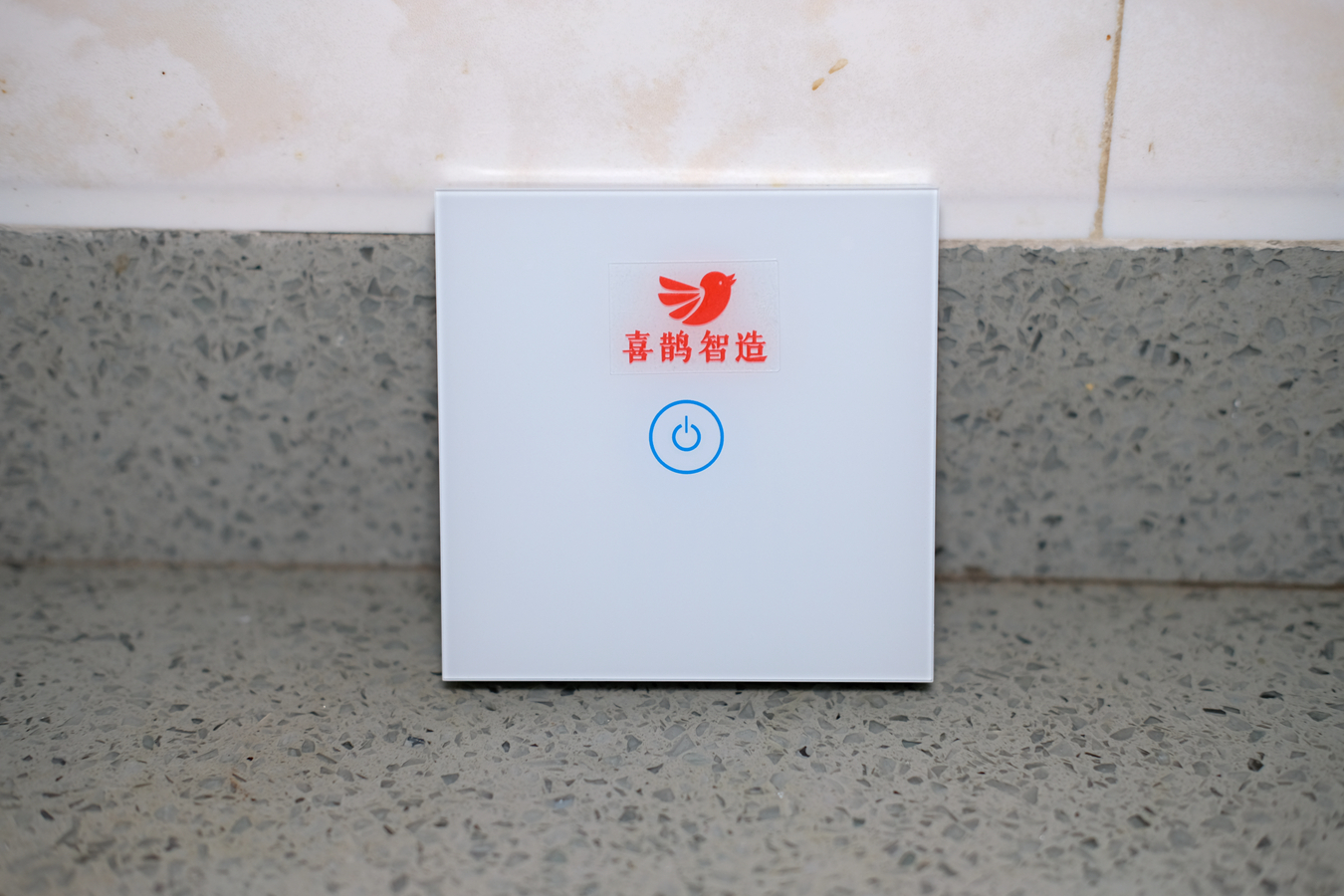 提高幸福感的智能家居用品,提升幸福感生活小家电