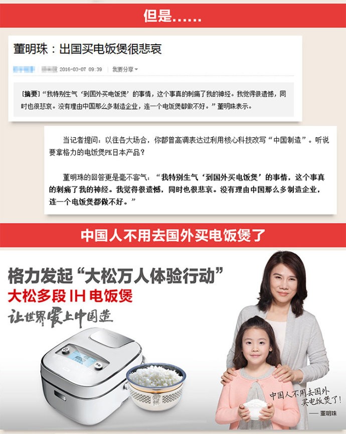 罗翔老师劝告李诞,罗翔预言李诞是哪一期