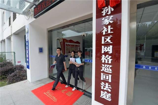 南京雨花台区修复,南京雨花台区环境整治