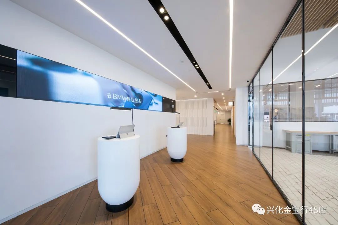 邀您见证新品发布,bmw兴化金宝行