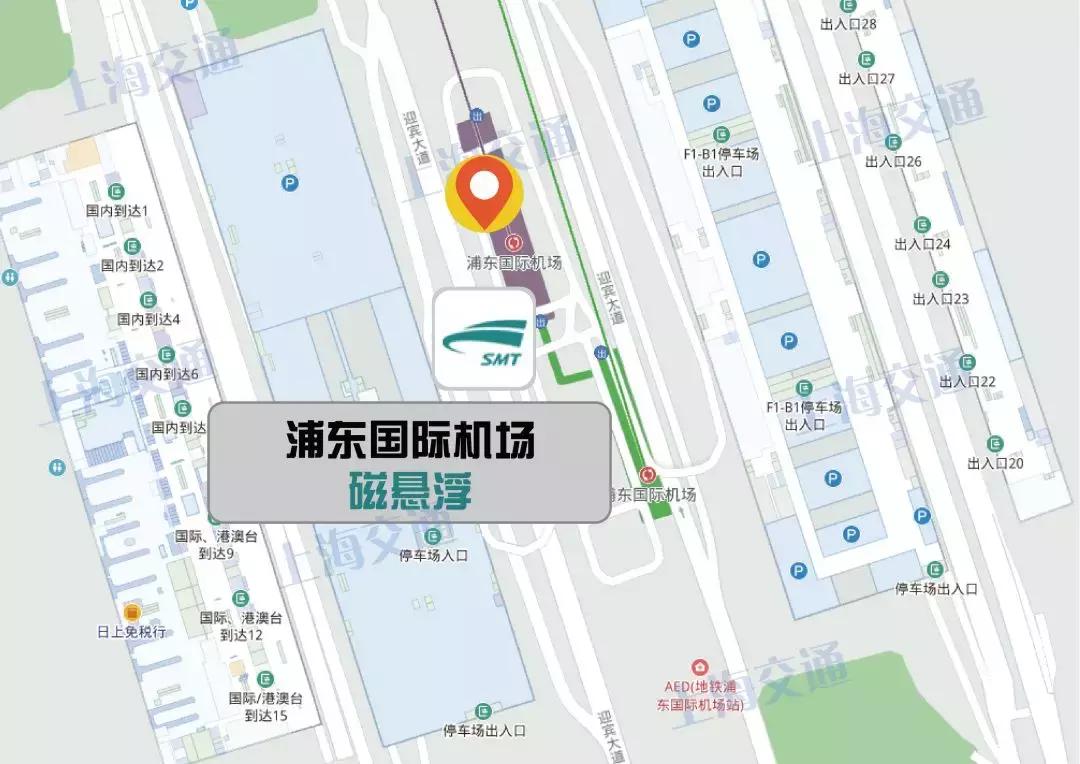 五一返程高峰上海浦东机场,浦东国际机场省钱攻略